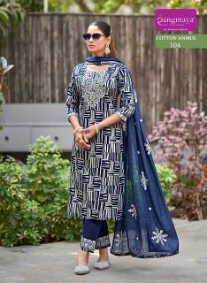 Rangmaya cotton anmol 3pcs wholesale designer kurtis in hyderabad